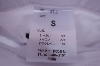 nstinger パンツ 白 メンズ S A-3