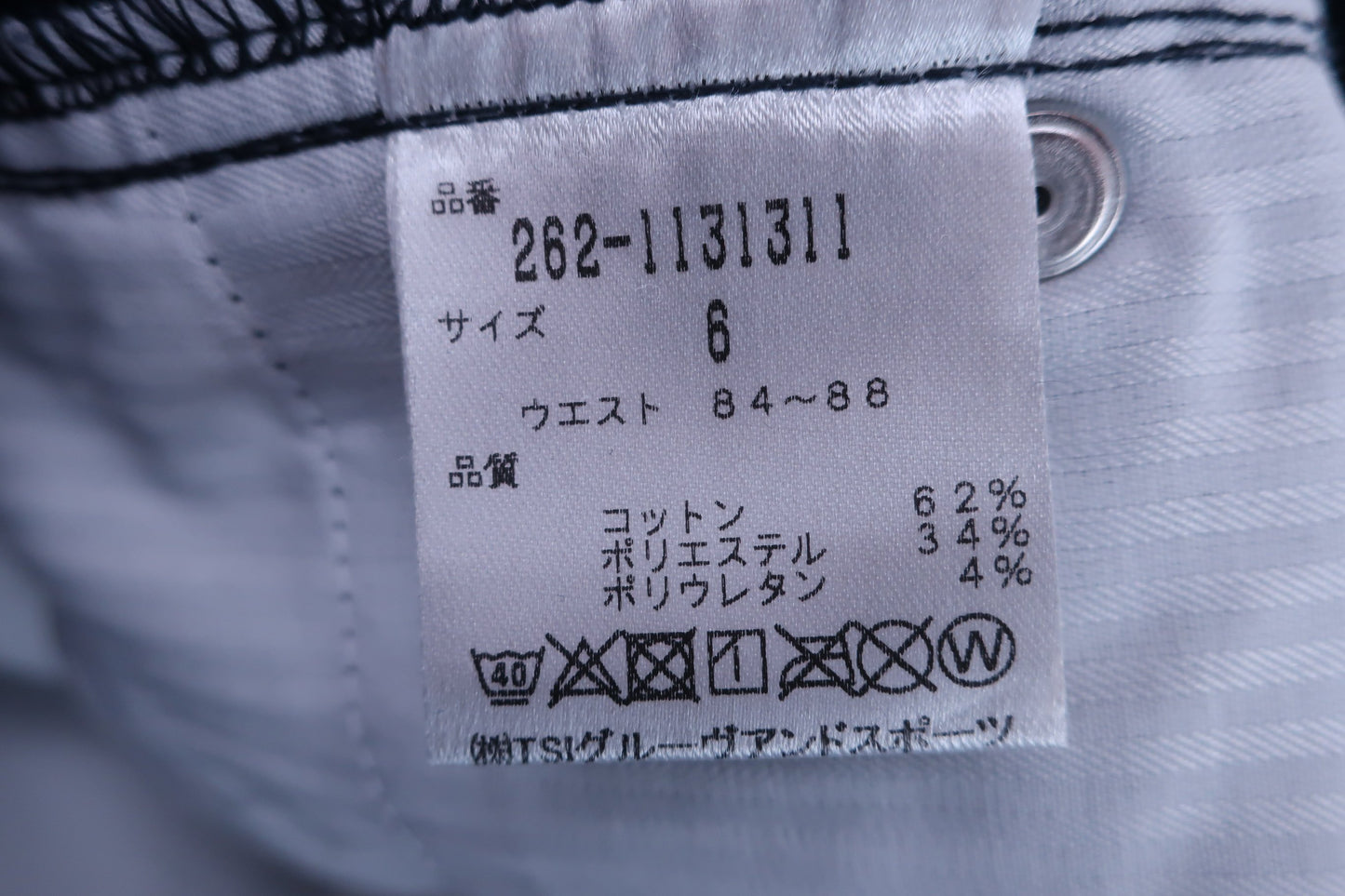Jack Bunny(ジャックバニー) パンツ ネイビー メンズ 6 262-1131311 A-5