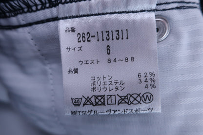 Jack Bunny(ジャックバニー) パンツ ネイビー メンズ 6 262-1131311 A-5