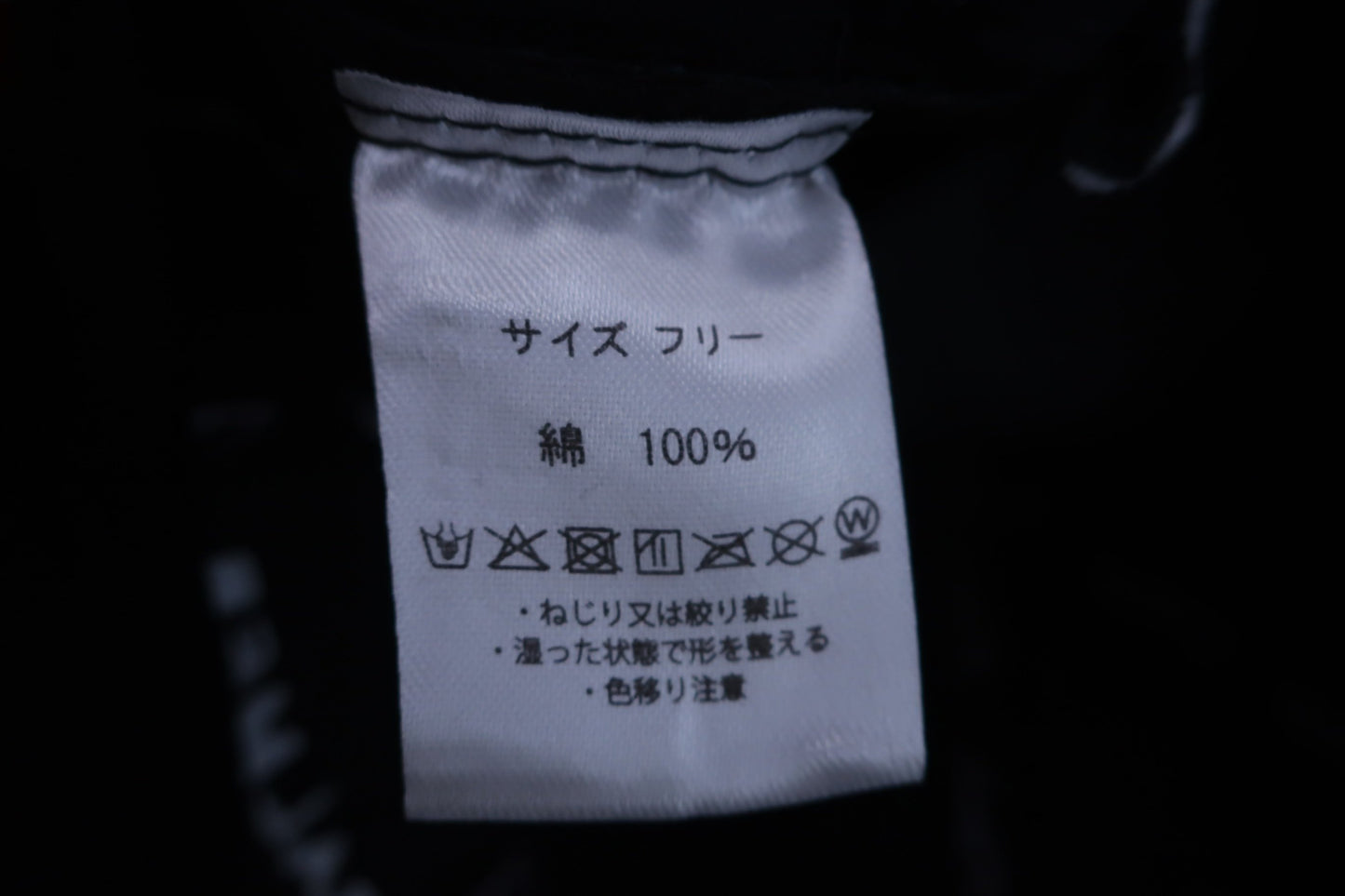 arnold palmer golf(アーノルドパーマー ゴルフ) キャップ 黒 メンズ フリーサイズ A-7