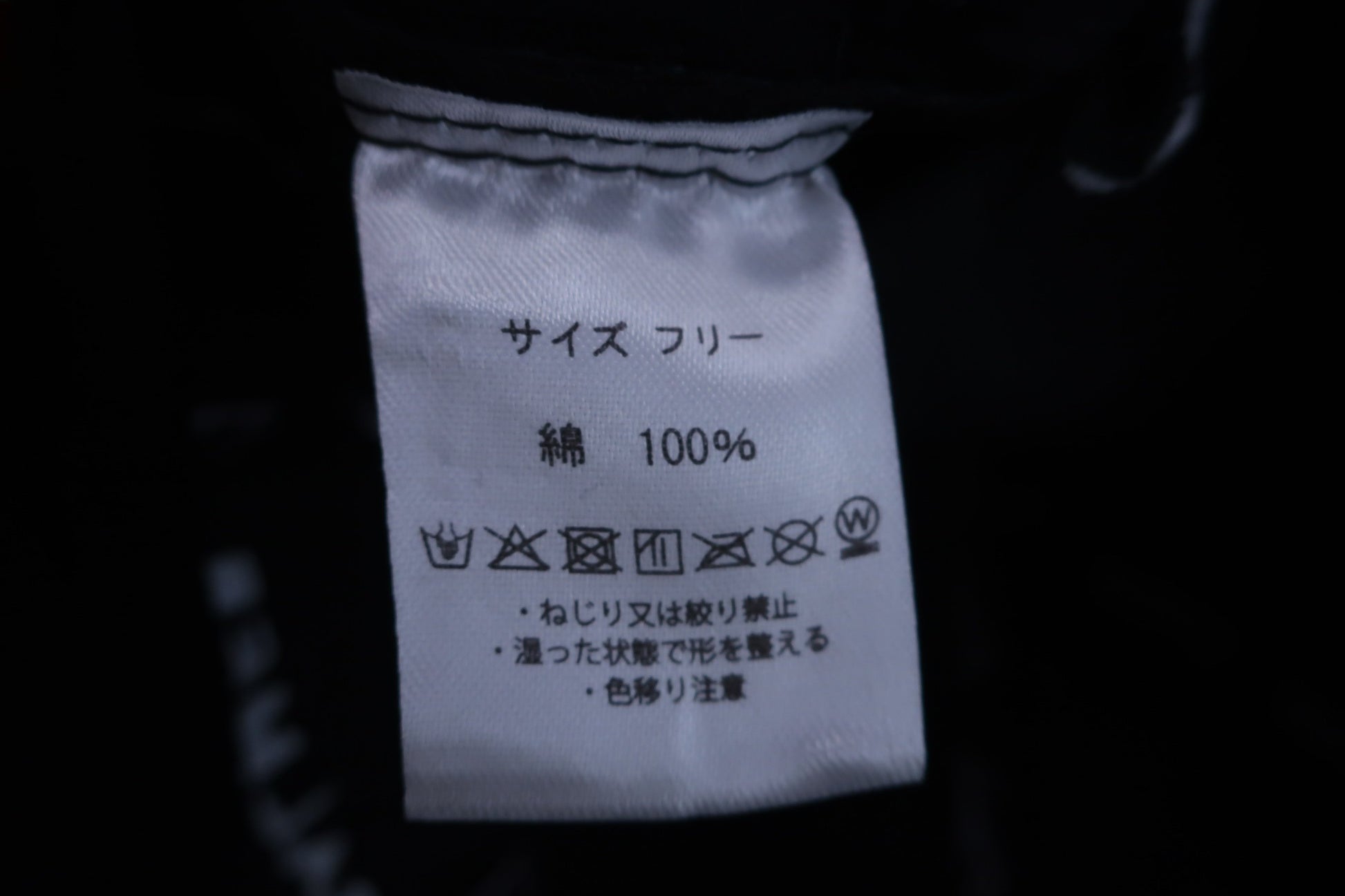 arnold palmer golf(アーノルドパーマー ゴルフ) キャップ 黒 メンズ フリーサイズ A-7