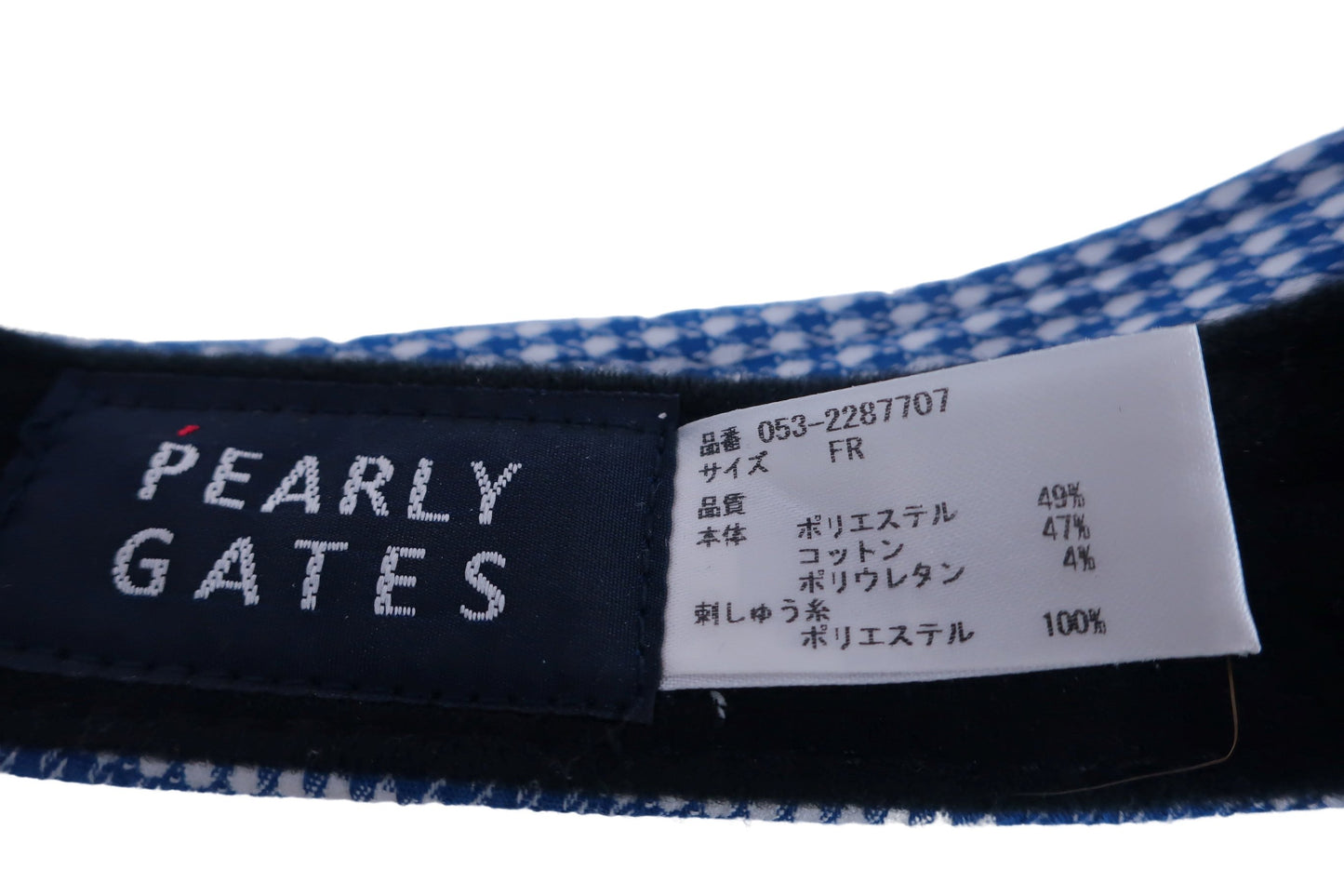 PEARLY GATES(パーリーゲイツ) サンバイザー 青白総柄 メンズ フリーサイズ 053-2287707 A-8