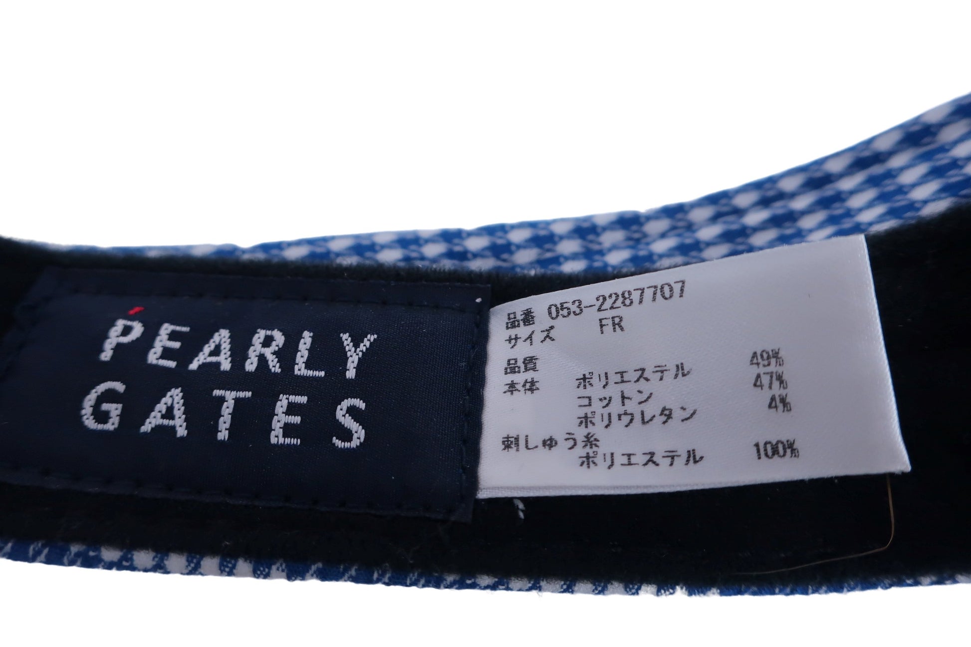 PEARLY GATES(パーリーゲイツ) サンバイザー 青白総柄 メンズ フリーサイズ 053-2287707 A-8
