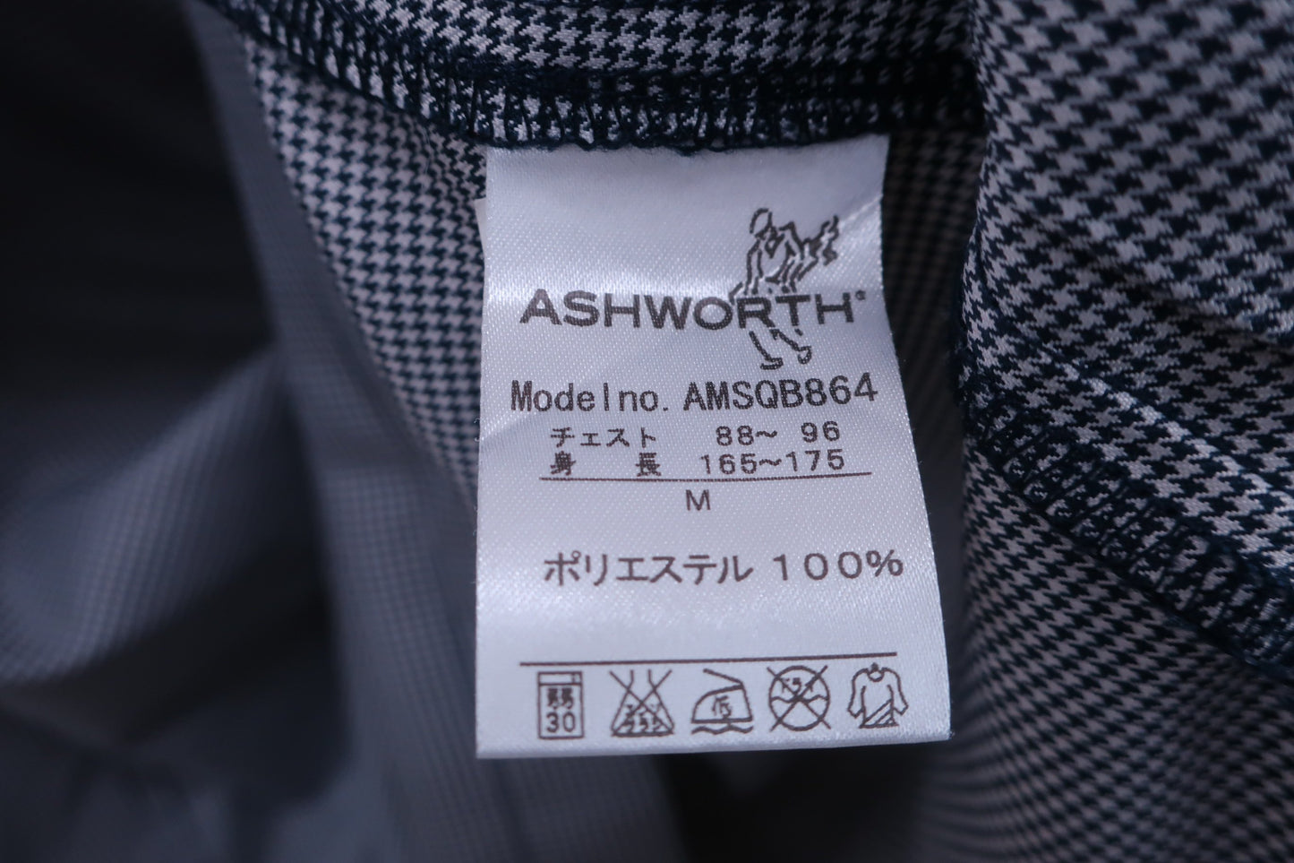 ASHWORTH(アシュワース) ハーフジップジャケット 白黒千鳥柄 メンズ M A-7