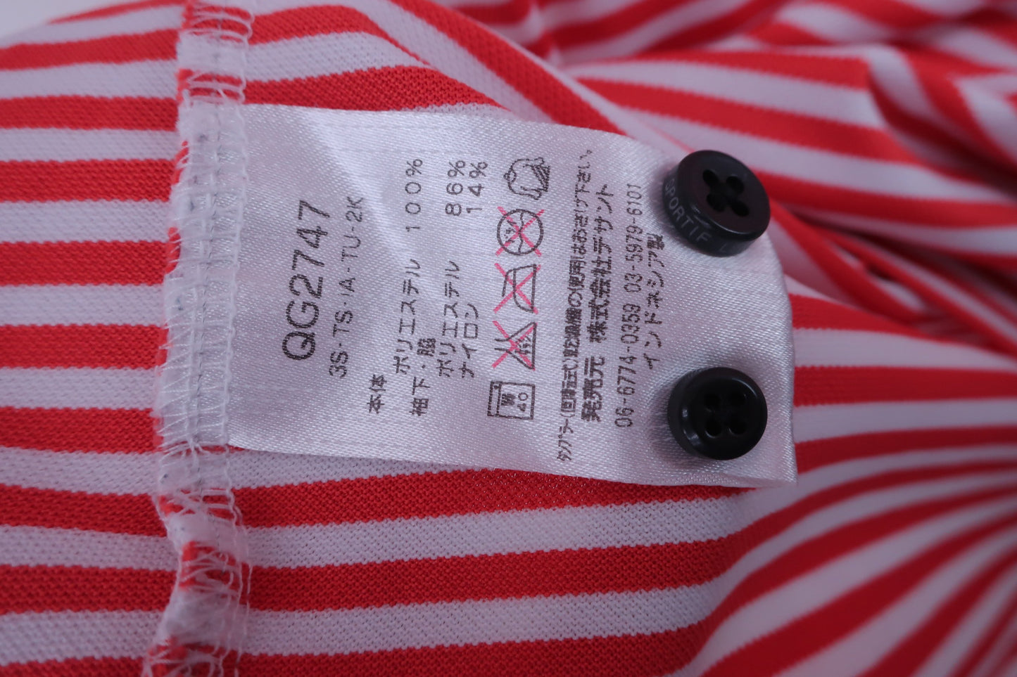 le coq sportif(ルコックスポルティフ) ポロシャツ 赤系ボーダー メンズ LL A-5