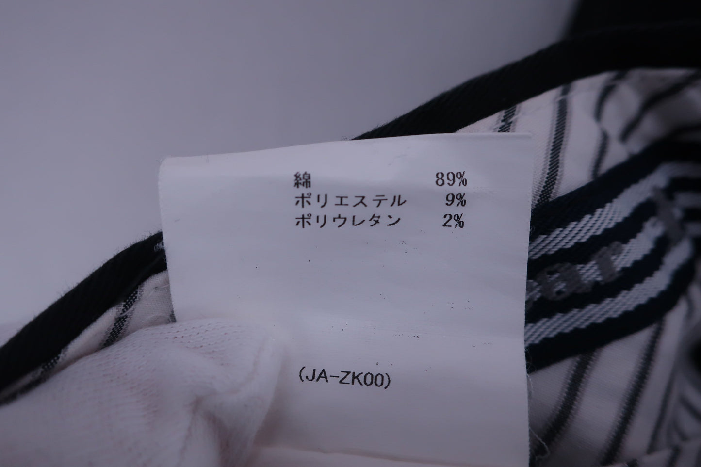 Munsingwear(マンシングウェア) パンツ ブラック メンズ 85 B-4