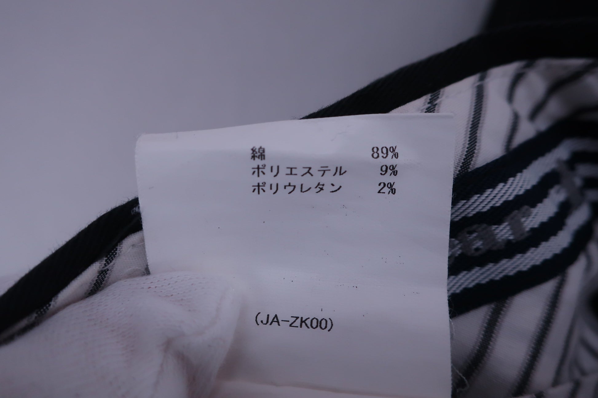 Munsingwear(マンシングウェア) パンツ ブラック メンズ 85 B-4