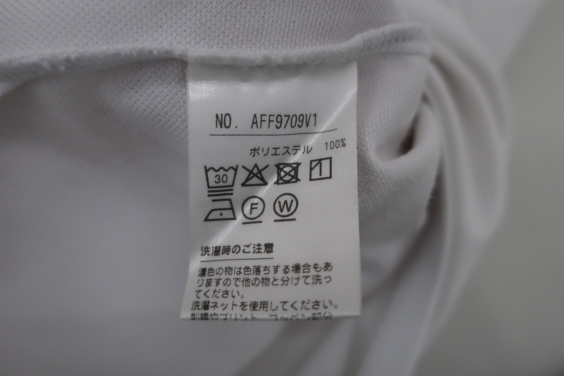 and per se(アンパスィ) ポロシャツ 白 レディース L A9708MSV1 B-7