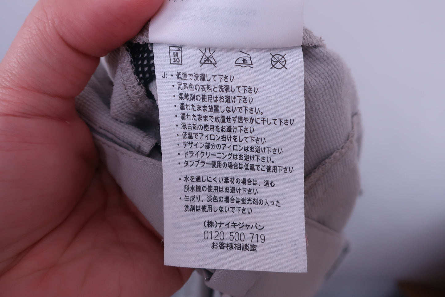 NIKE GOLF(ナイキゴルフ) ハーフパンツ グレー メンズ M B-5