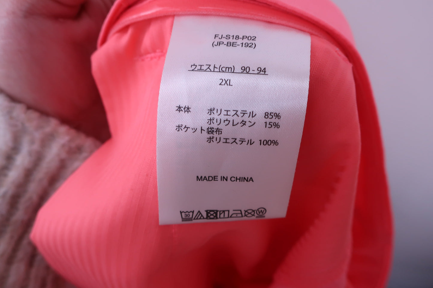 FOOTJOY(フットジョイ) ハーフパンツ ピンク メンズ 2XL B-5