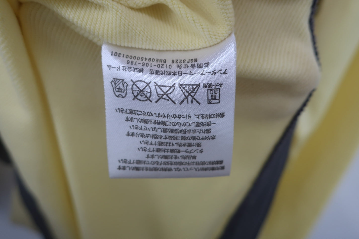 UNDER ARMOUR(アンダーアーマー) 長袖ハーフジップシャツ アイボリーネイビー メンズ LG A-7