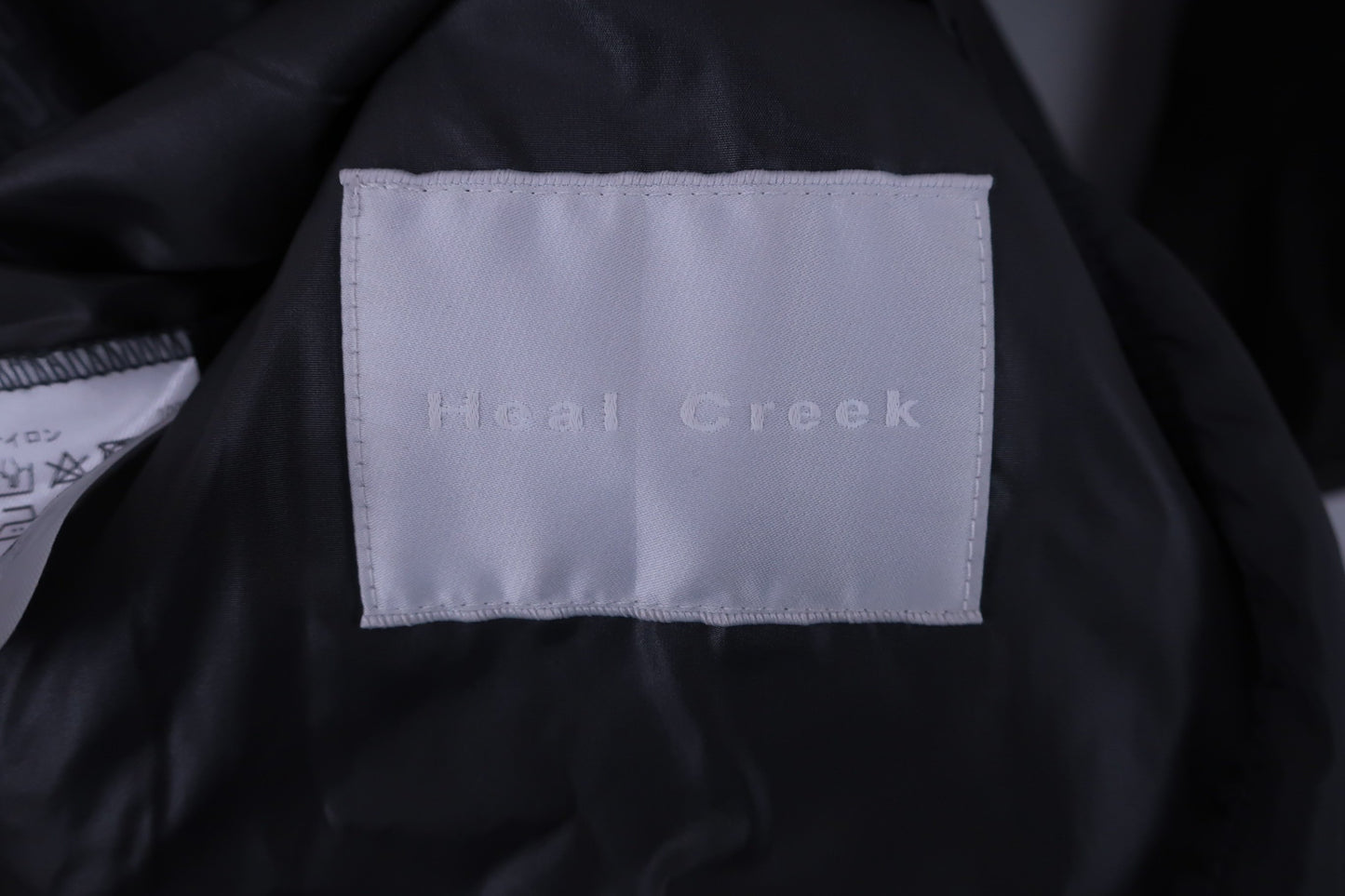 Heal Creek(ヒールクリーク) フルジップナイロンジャケット グレー メンズ 50 B-7