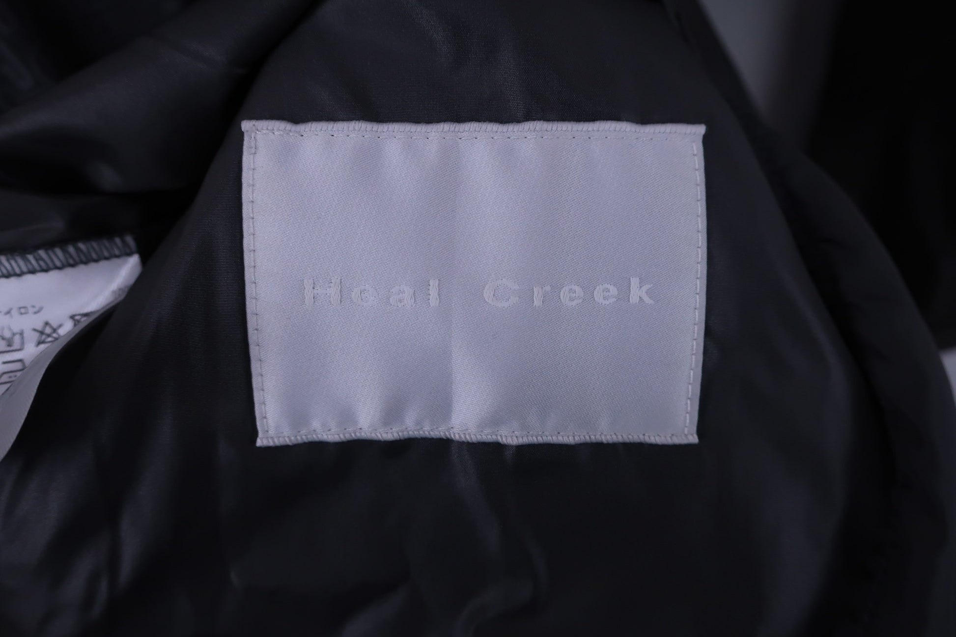 Heal Creek(ヒールクリーク) フルジップナイロンジャケット グレー メンズ 50 B-7