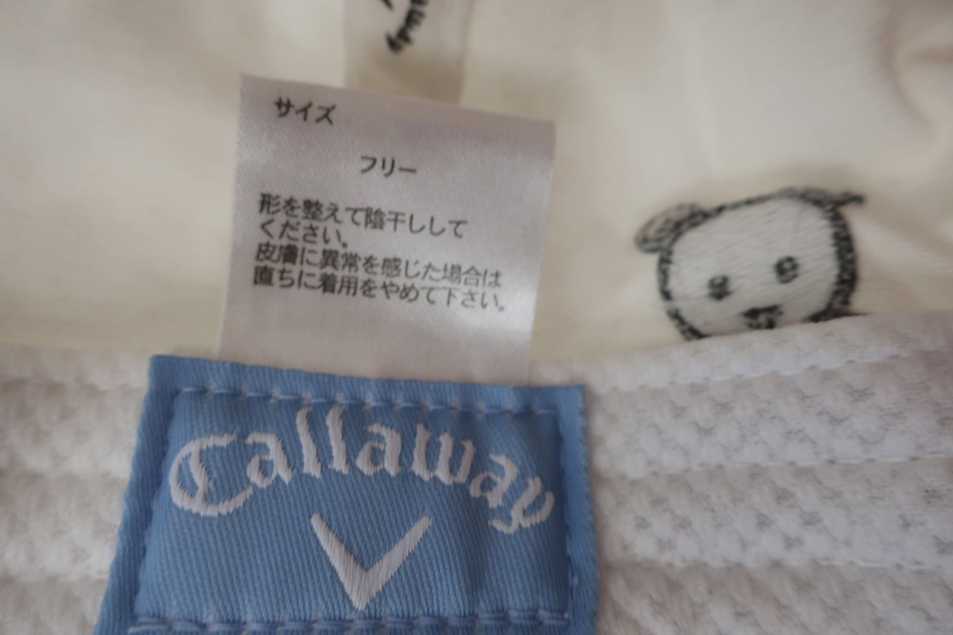 Callaway(キャロウェイ) キャップ ピンク白 レディース フリーサイズ B-7