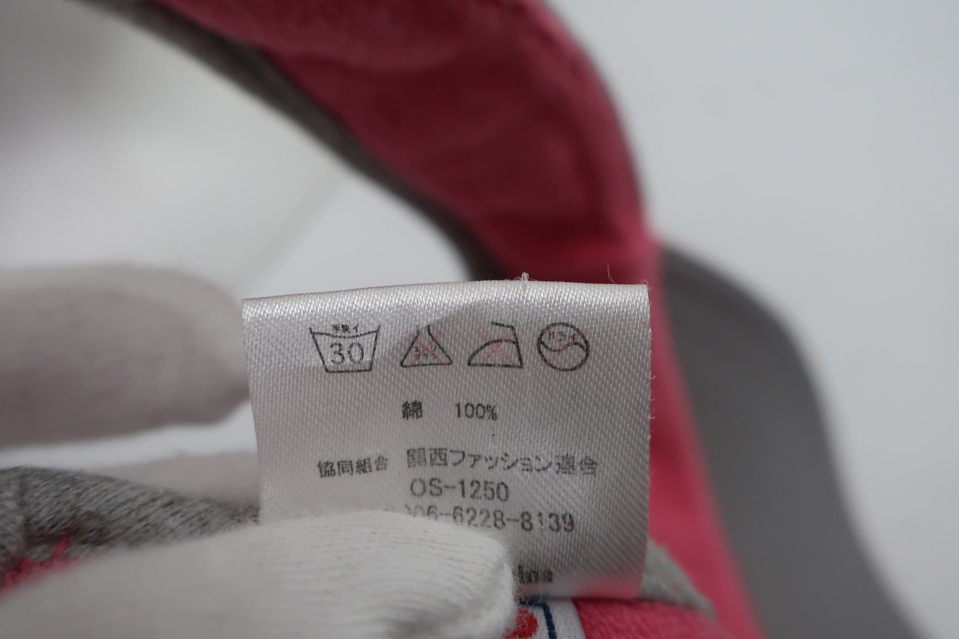 FILA GOLF(フィラゴルフ) サンバイザー グレー レディース フリーサイズ B-8