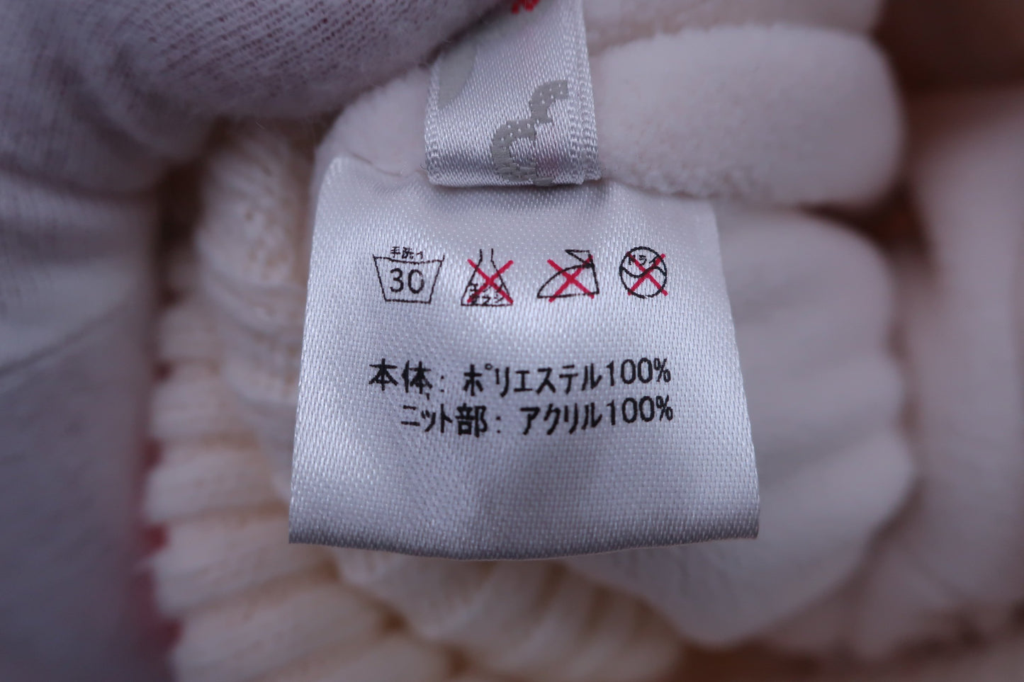 marie claire sport(マリ・クレール・スポーツ) ニットキャップ 白オレンジ レディース フリーサイズ A-6