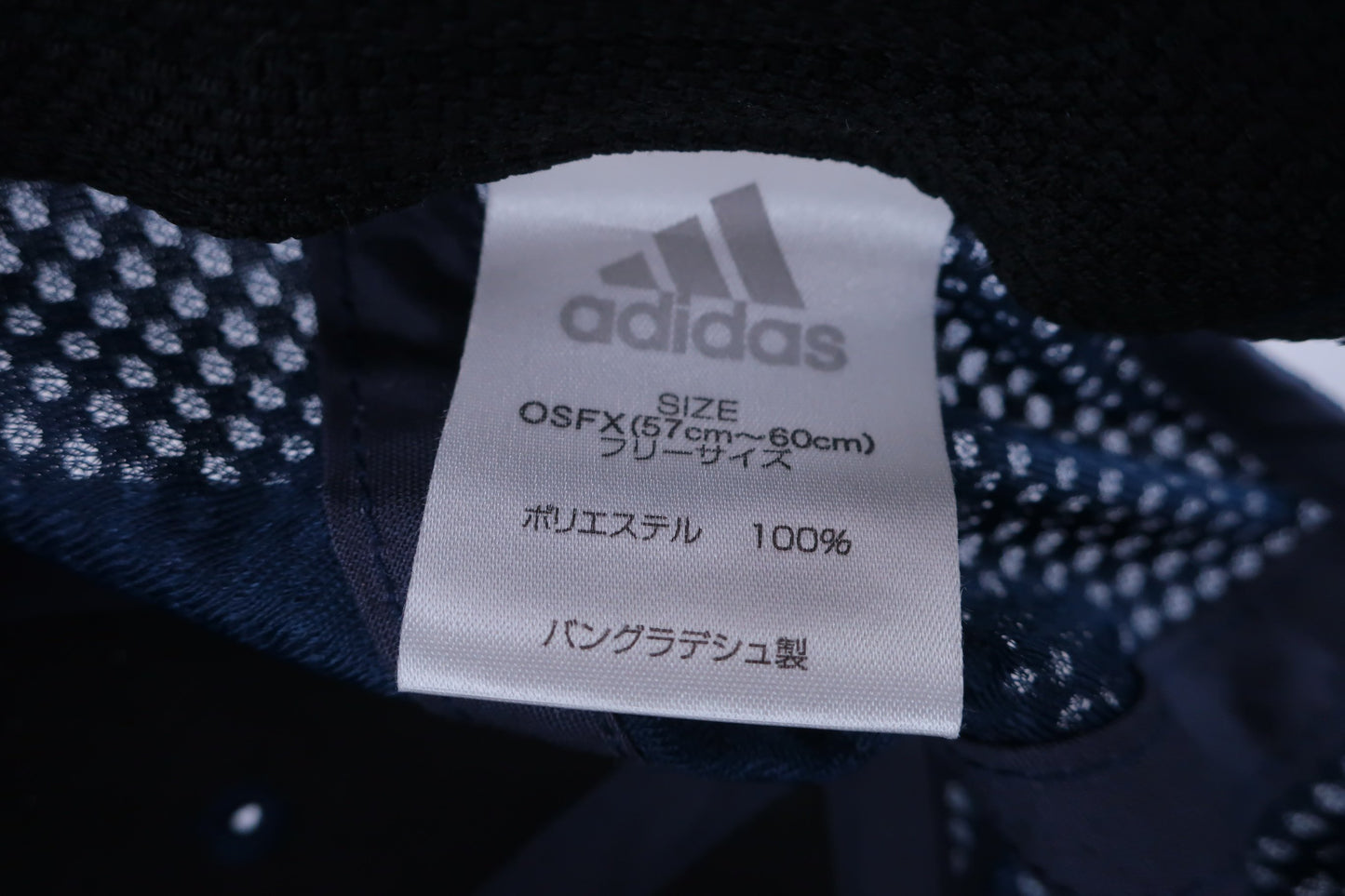 adidas(アディダス) キャップ ネイビー メンズ フリーサイズ A-7