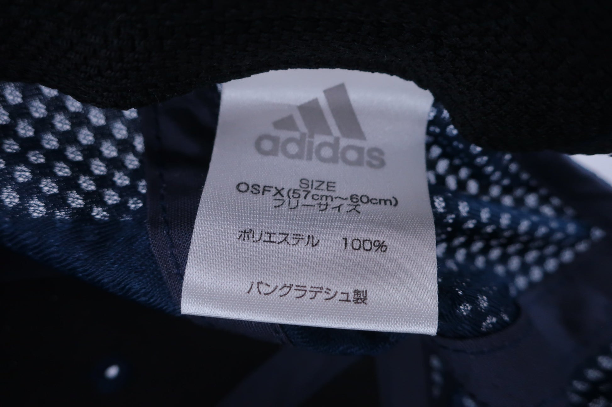 adidas(アディダス) キャップ ネイビー メンズ フリーサイズ A-7