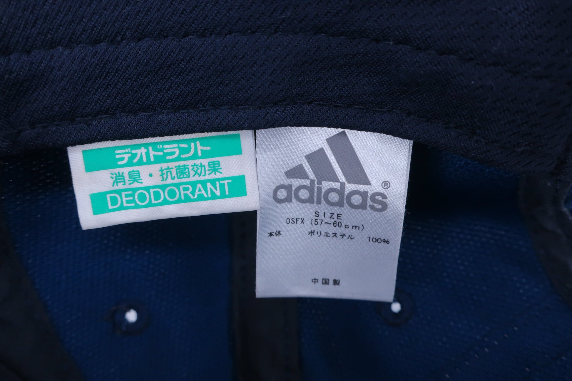 adidas(アディダス) キャップ 青 メンズ フリーサイズ A-8