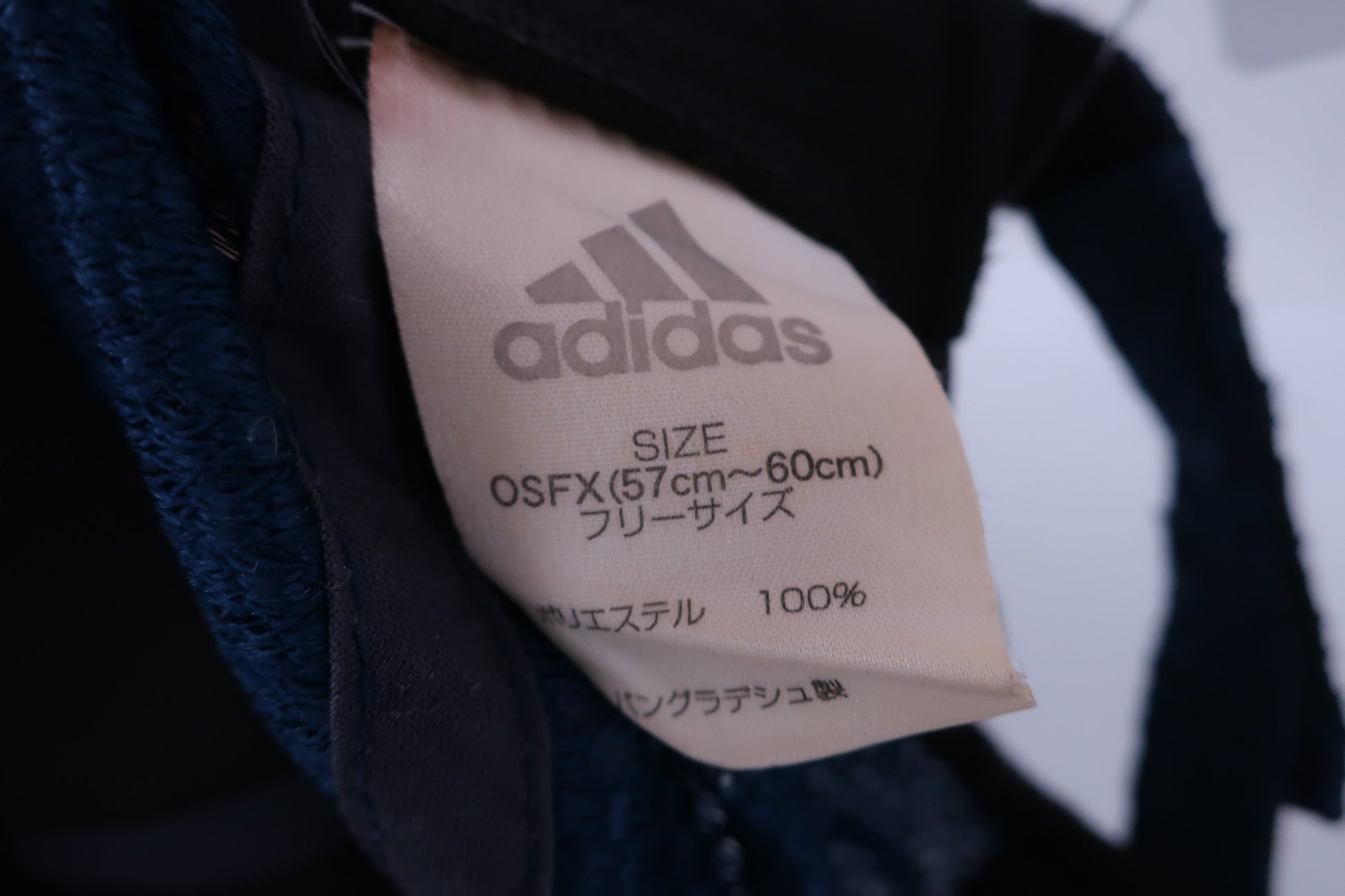 adidas(アディダス) キャップ 青 メンズ フリーサイズ A-7