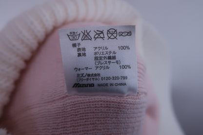 MIZUNO(ミズノ) ニットキャップ 白 メンズ フリーサイズ A-7