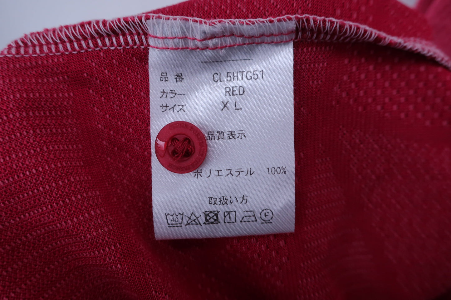 OCLUNK(クランク) ポロシャツ 赤 メンズ XL A-6