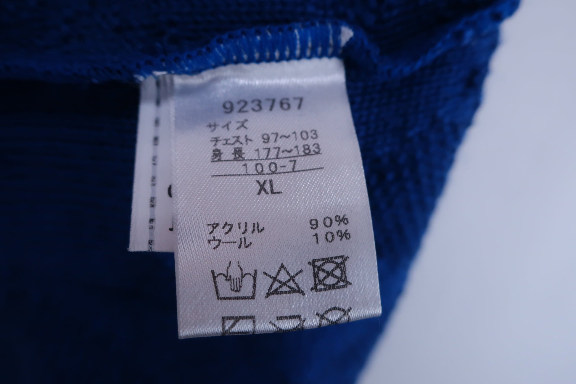 PUMA GOLF(プーマゴルフ) ニットベスト 青 メンズ XL A-6