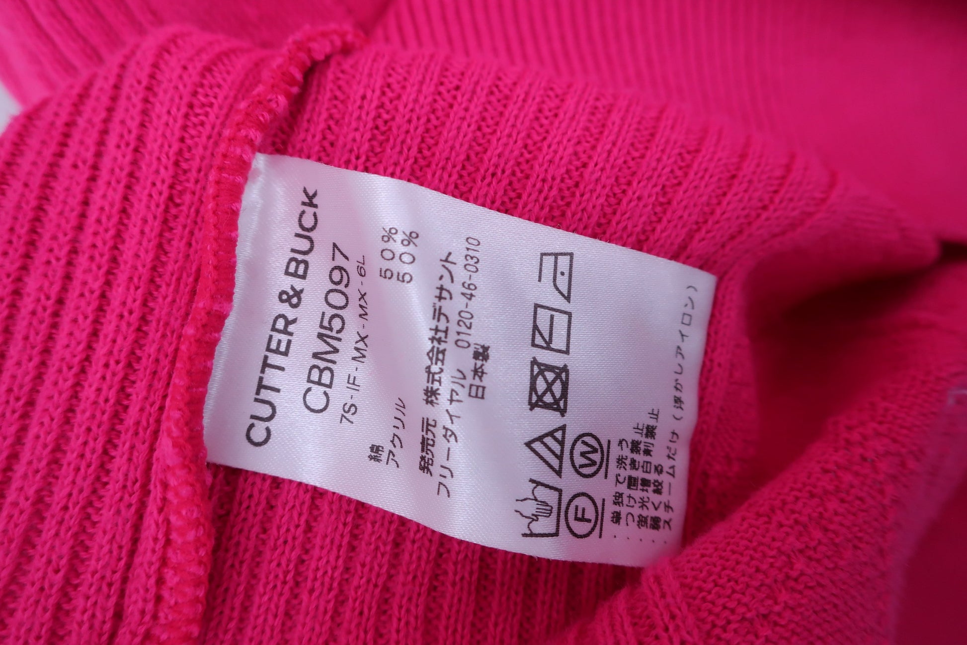 CUTTER&BUCK(カッター＆バック) ニットベスト ピンク メンズ L A-7