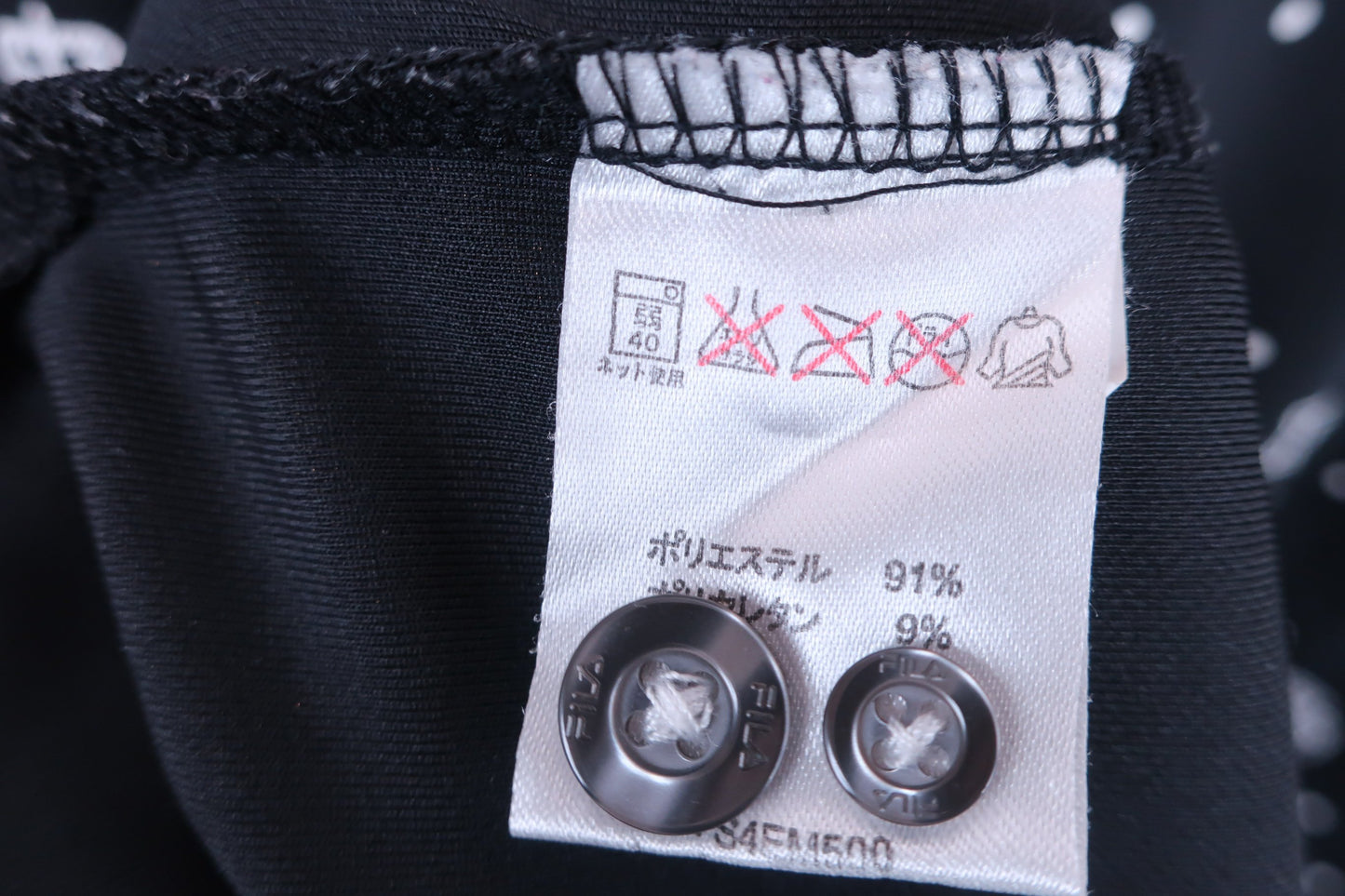 FILA GOLF(フィラゴルフ) ポロシャツ 黒 メンズ M A-7