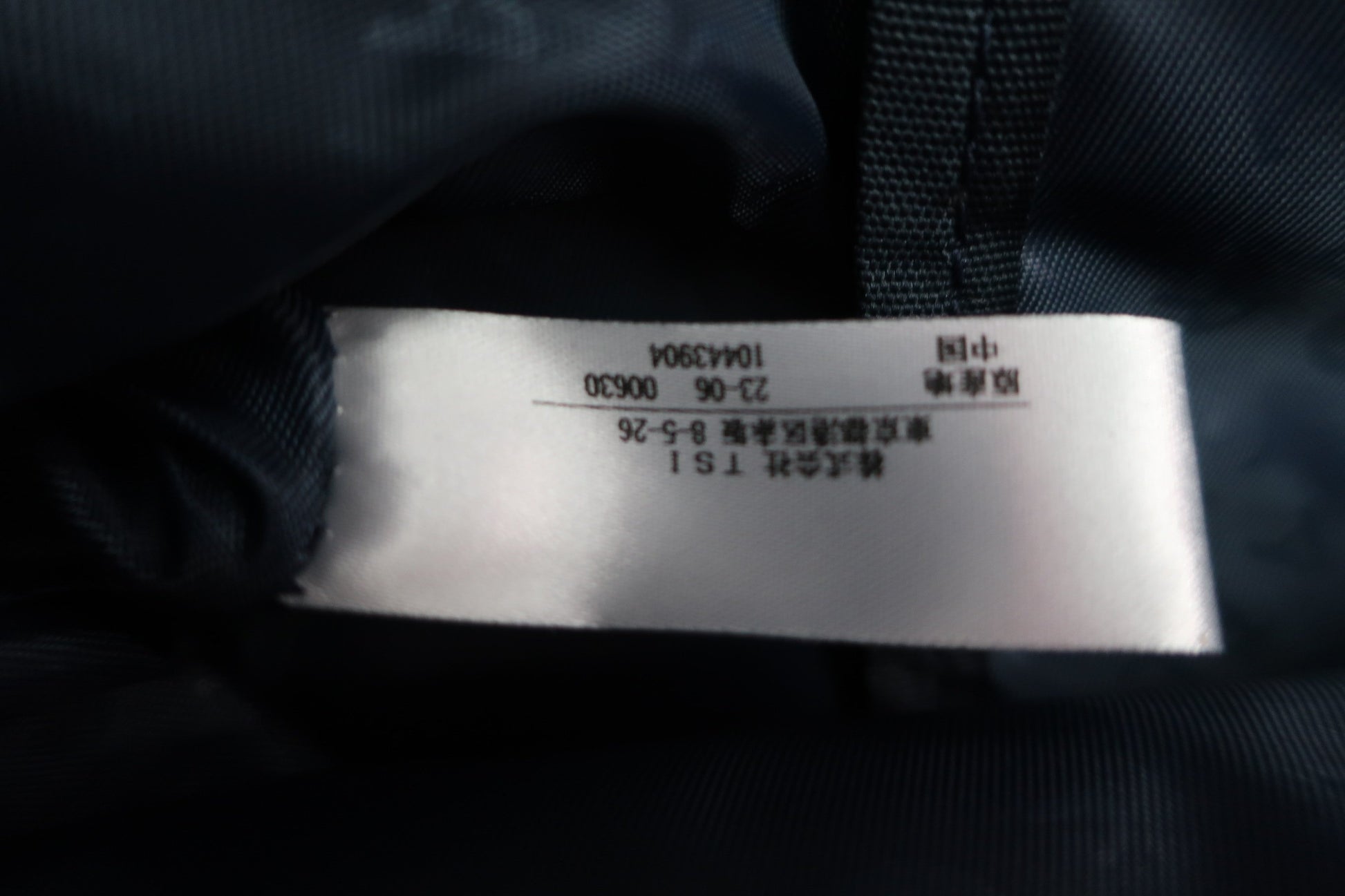 PEARLY GATES(パーリーゲイツ) ロッカーバッグ ピンク フリーサイズ 053-3281003 N-10