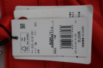 PEARLY GATES(パーリーゲイツ) ロッカーバッグ [PGPROシリーズ] オレンジ フリーサイズ 053-4181301 N-9