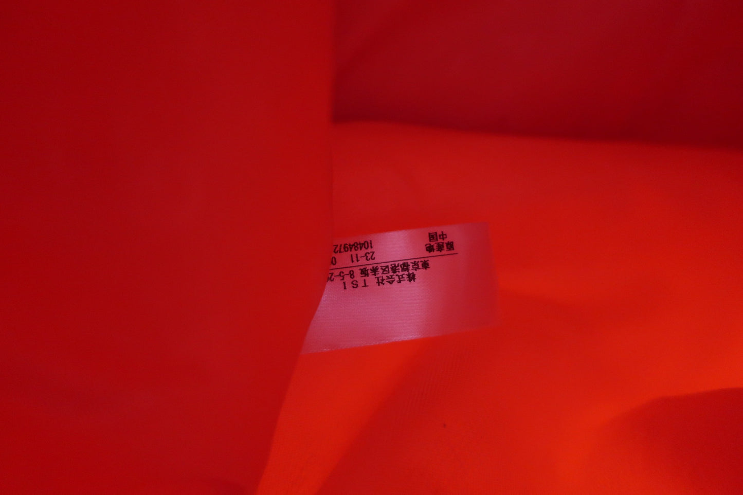 PEARLY GATES(パーリーゲイツ) ロッカーバッグ [PGPROシリーズ] オレンジ フリーサイズ 053-4181301 N-10