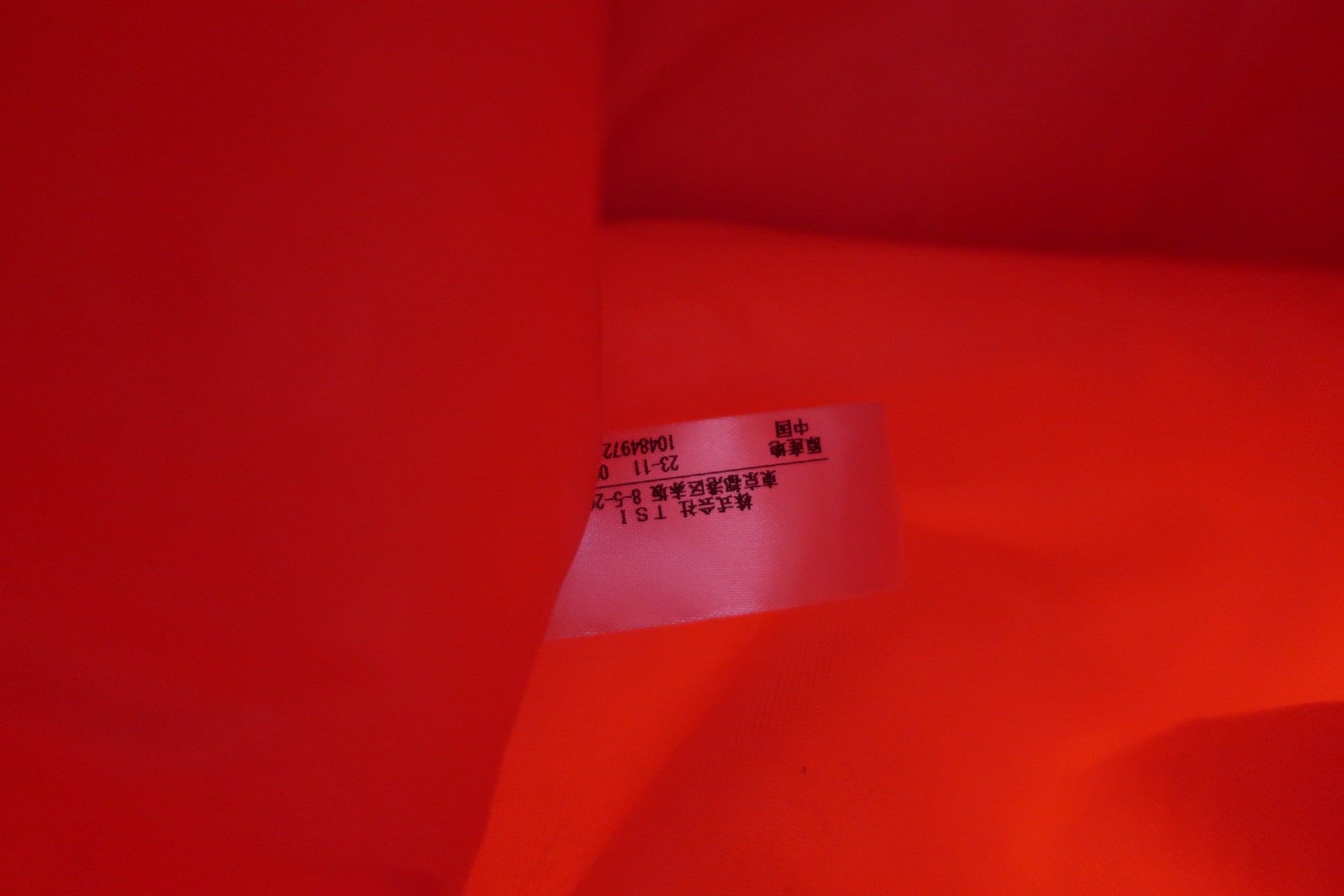 PEARLY GATES(パーリーゲイツ) ロッカーバッグ [PGPROシリーズ] オレンジ フリーサイズ 053-4181301 N-10