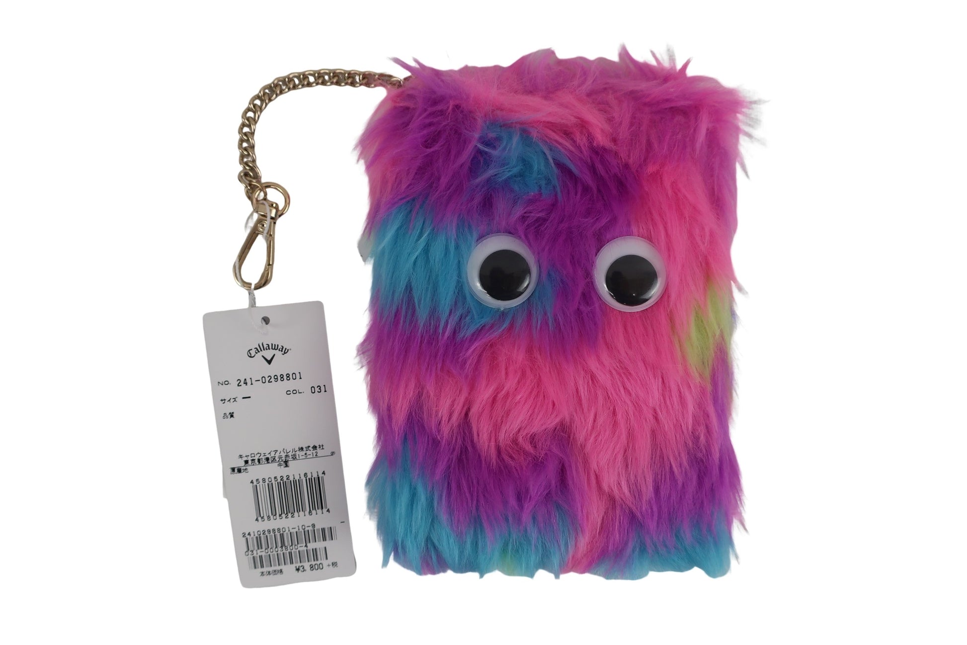 Callaway(キャロウェイ) キーホルダー・チェーン (フェイクファー) ピンク フリーサイズ 241-0298801 N-1
