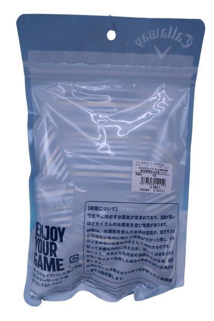 Callaway(キャロウェイ) 氷のう 青総柄 フリーサイズ 241-1198502 N-3