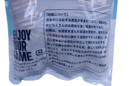 Callaway(キャロウェイ) 氷のう 青総柄 フリーサイズ 241-1198502 N-5