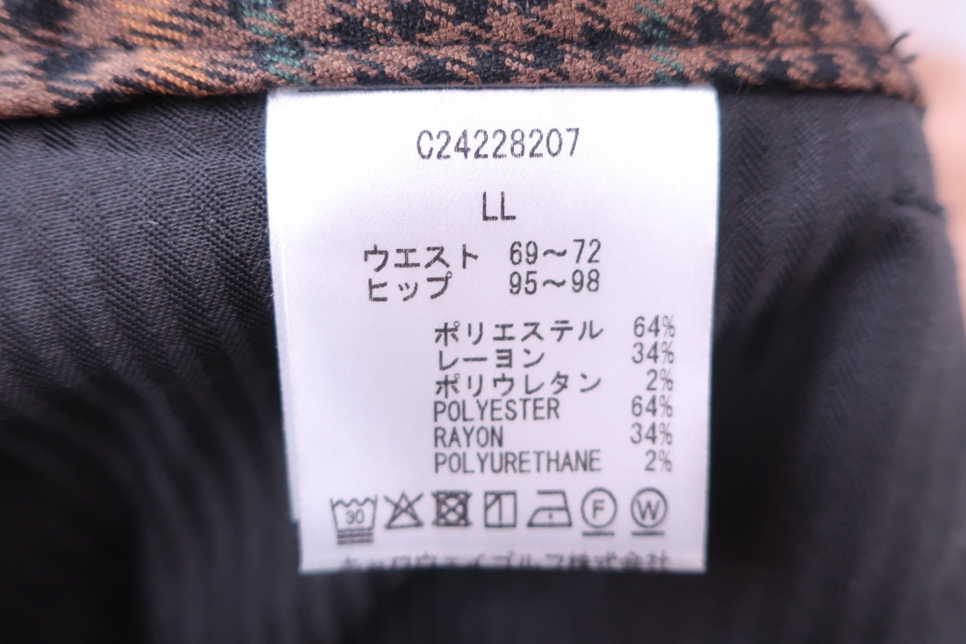 Callaway(キャロウェイ) チェックスカート ブラウン レディース LL C24228207 A-4
