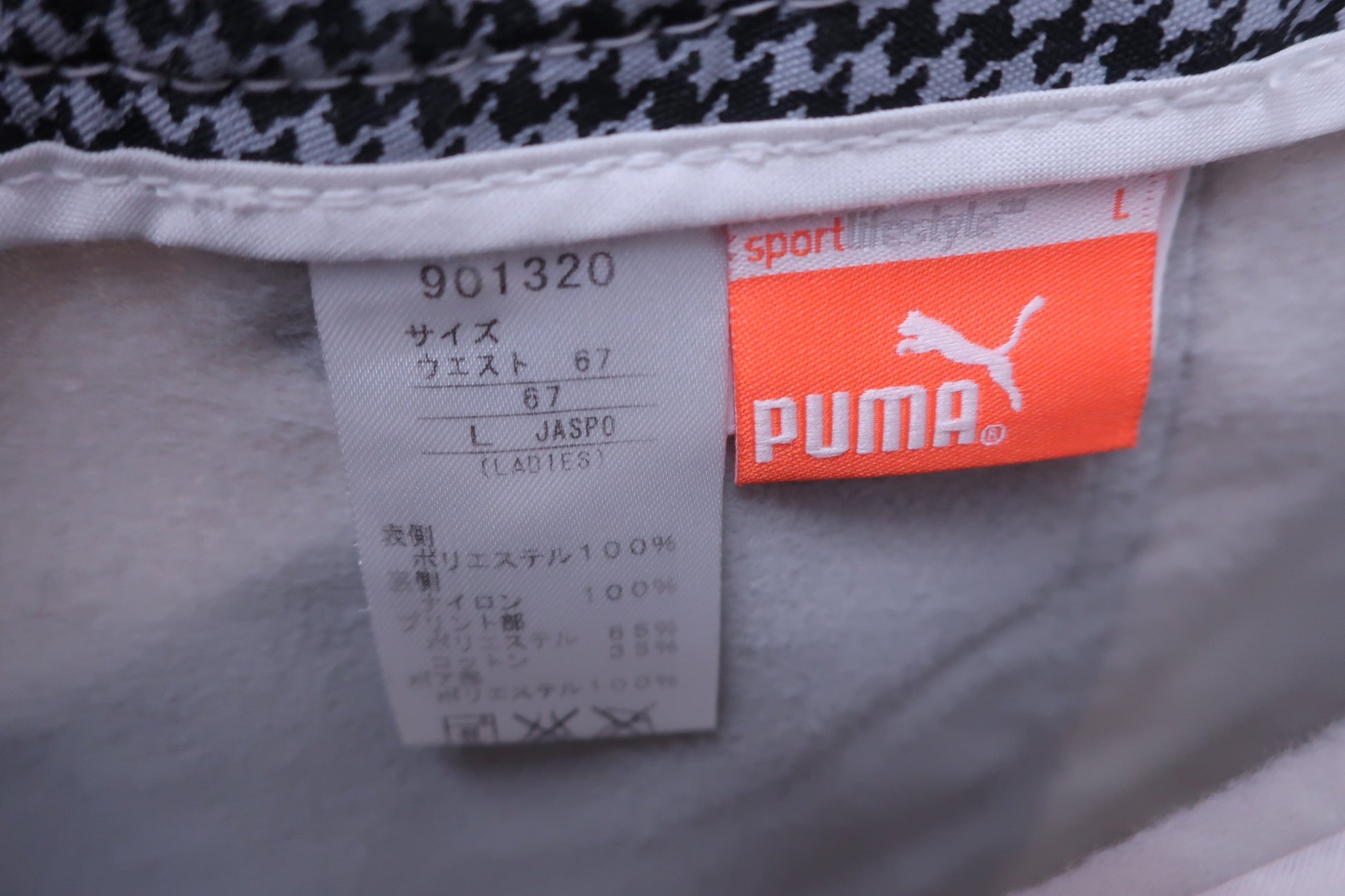 PUMA GOLF(プーマゴルフ) スカート 白 レディース 67 A-4