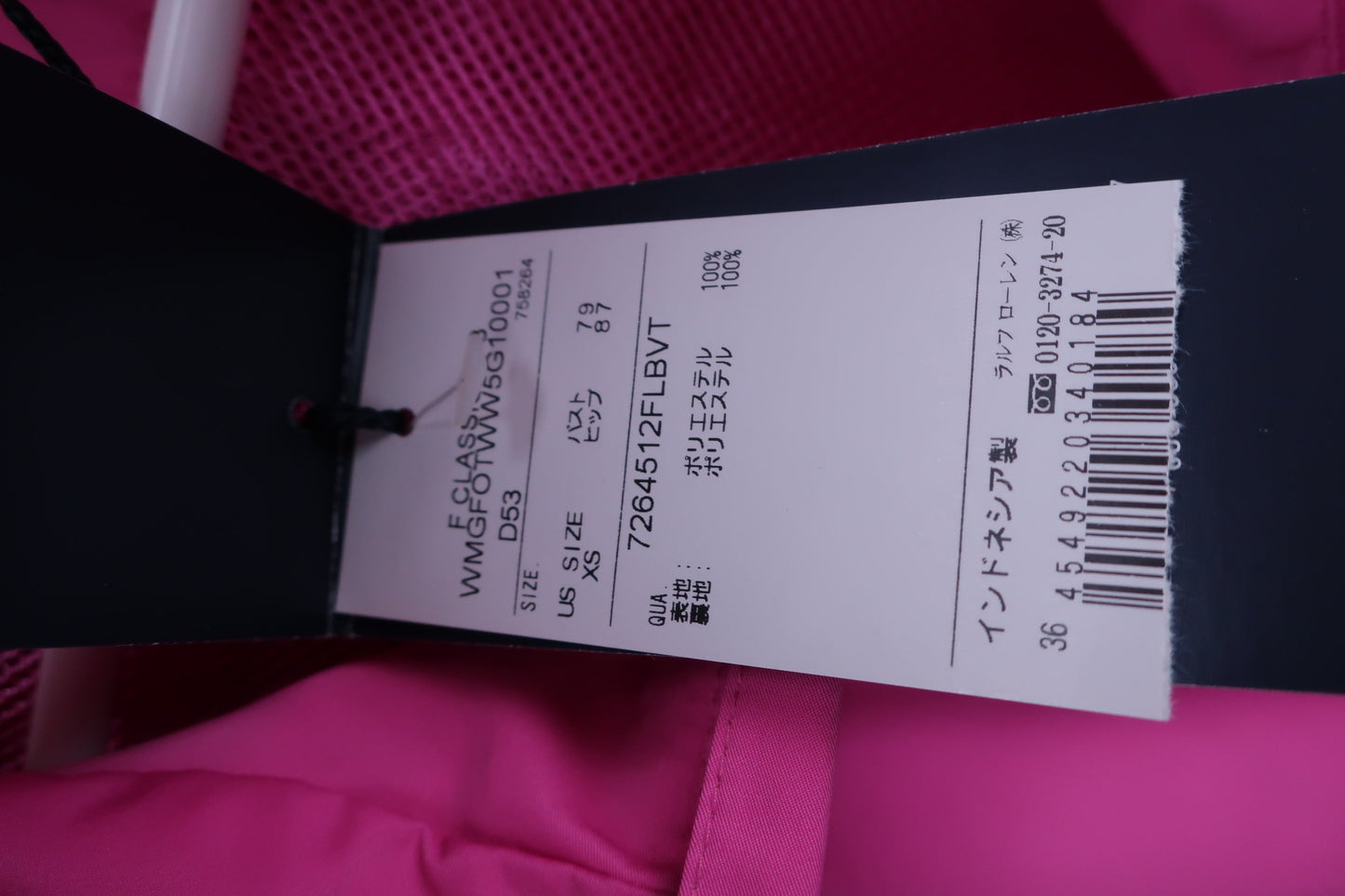 RALPH LAUREN GOLF(ラルフローレンゴルフ) ナイロンベスト ピンク レディース XS N-3