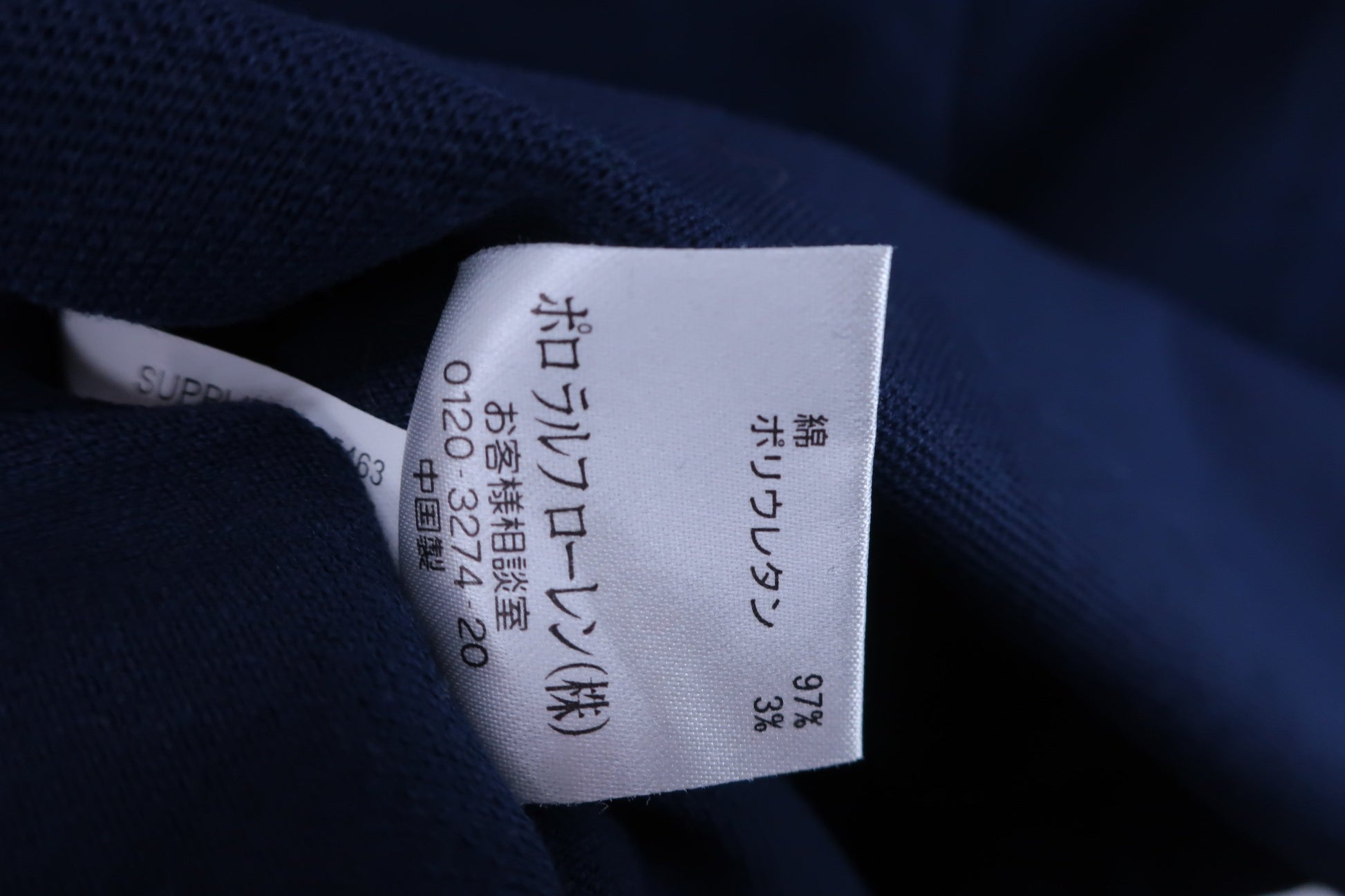 RALPH LAUREN GOLF(ラルフローレンゴルフ) ポロシャツ ネイビー レディース S A-6