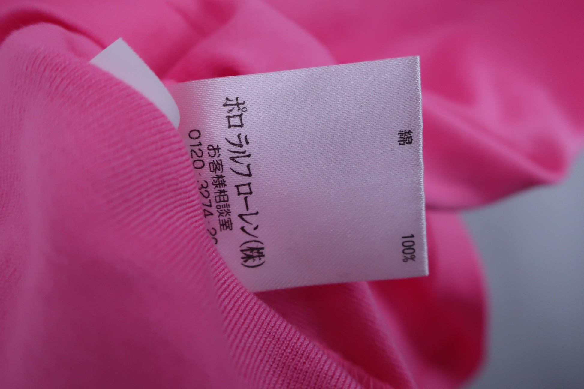 RALPH LAUREN GOLF(ラルフローレンゴルフ) ポロシャツ ピンク レディース S A-6