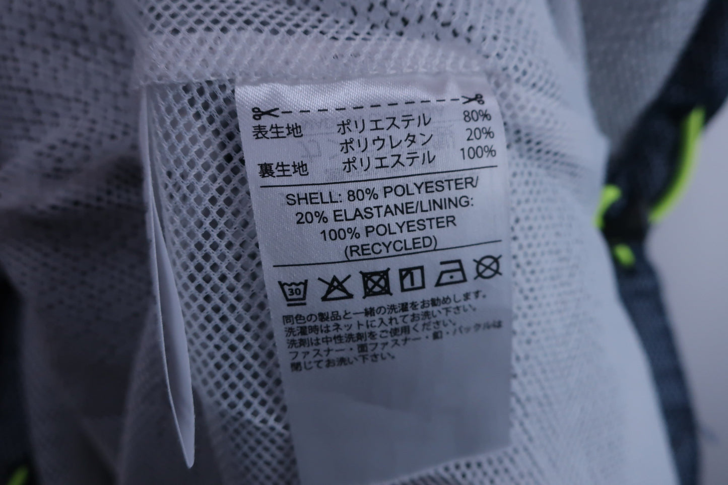 adidas(アディダス) レインワンピース ネイビー総柄 レディース M A-5