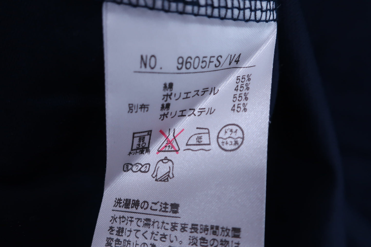 and per se(アンパスィ) ポロシャツ ネイビー レディース M B-7