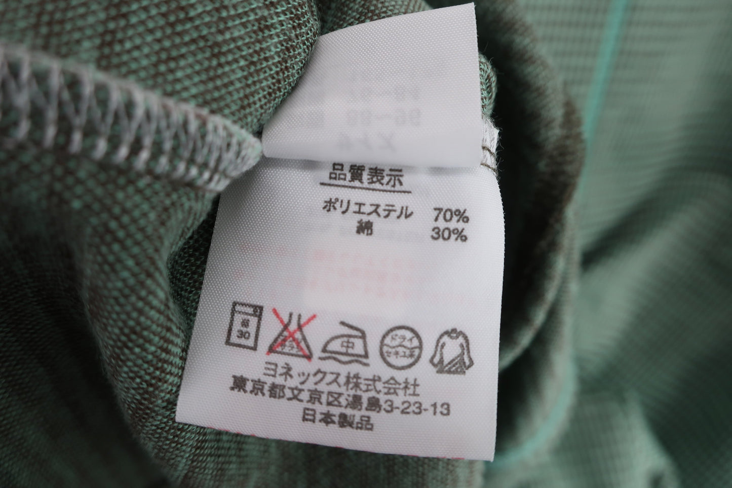 YONEX(ヨネックス) ポロシャツ 緑 メンズ M A-6