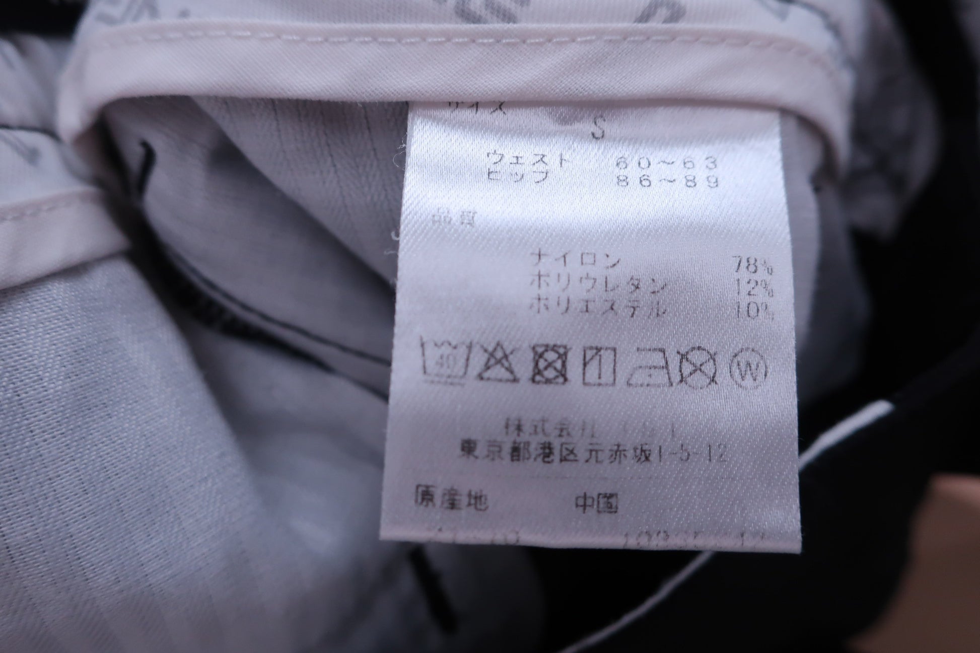PING(ピン) スカート 黒 レディース S 622-2134200 B-6