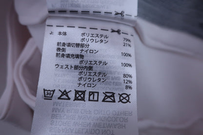 adidas(アディダス) COLD. RDY キルトコンビネーション アンクルパンツ 白 レディース S HY0864 N-6