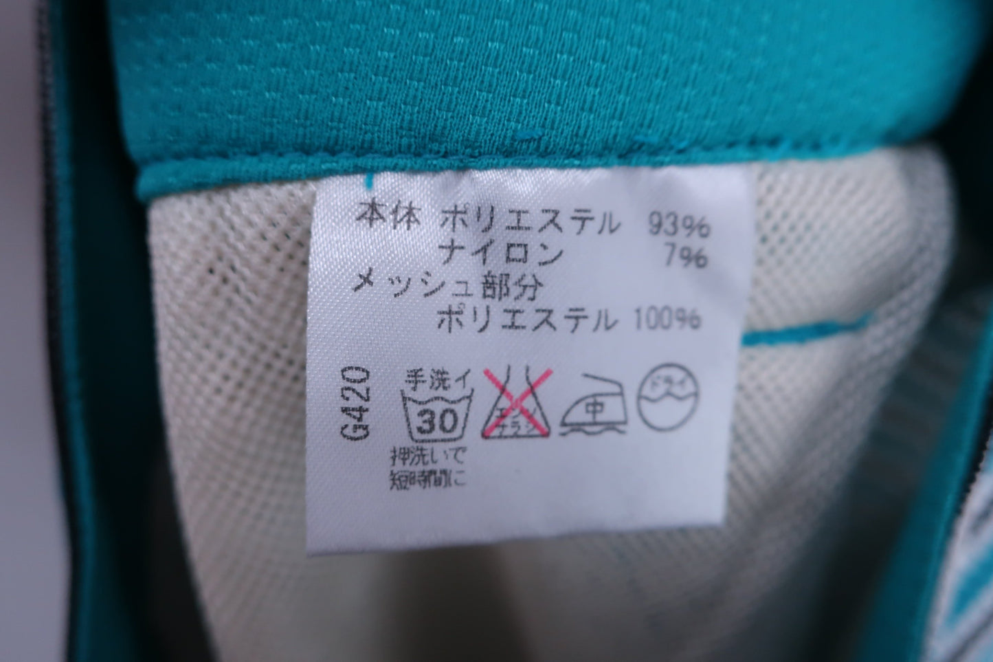 VIVA HEART(ビバハート) スカート 緑系ボーダー レディース 38 012-77543 N-6