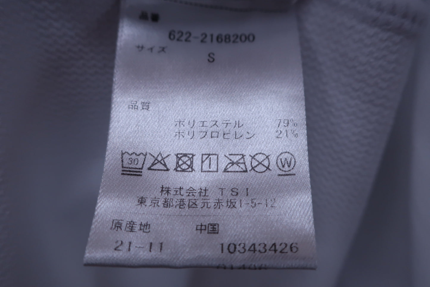 PING(ピン) 半袖モックネックシャツ 白 レディース S A-7