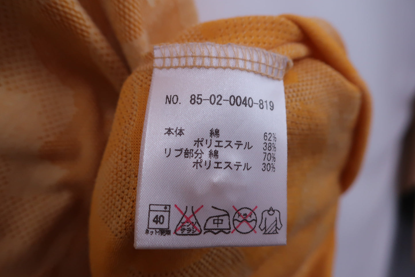 BEAMS GOLF(ビームスゴルフ) ポロシャツ 黄色 レディース L A-6