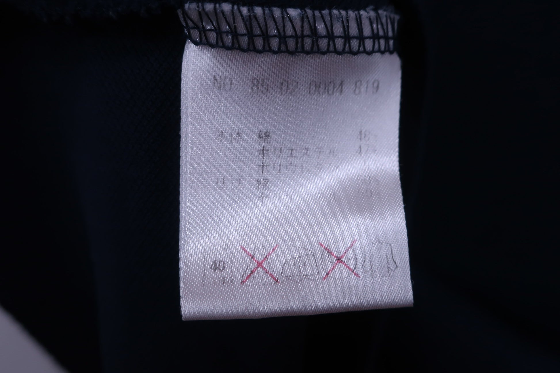 BEAMS GOLF(ビームスゴルフ) ポロシャツ ネイビー レディース L A-8